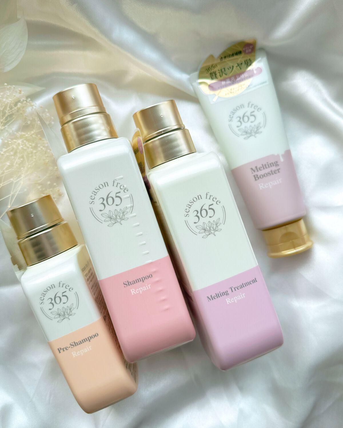 リペア プレシャンプー/season free 365/市販シャンプーを使ったクチコミ（2枚目）