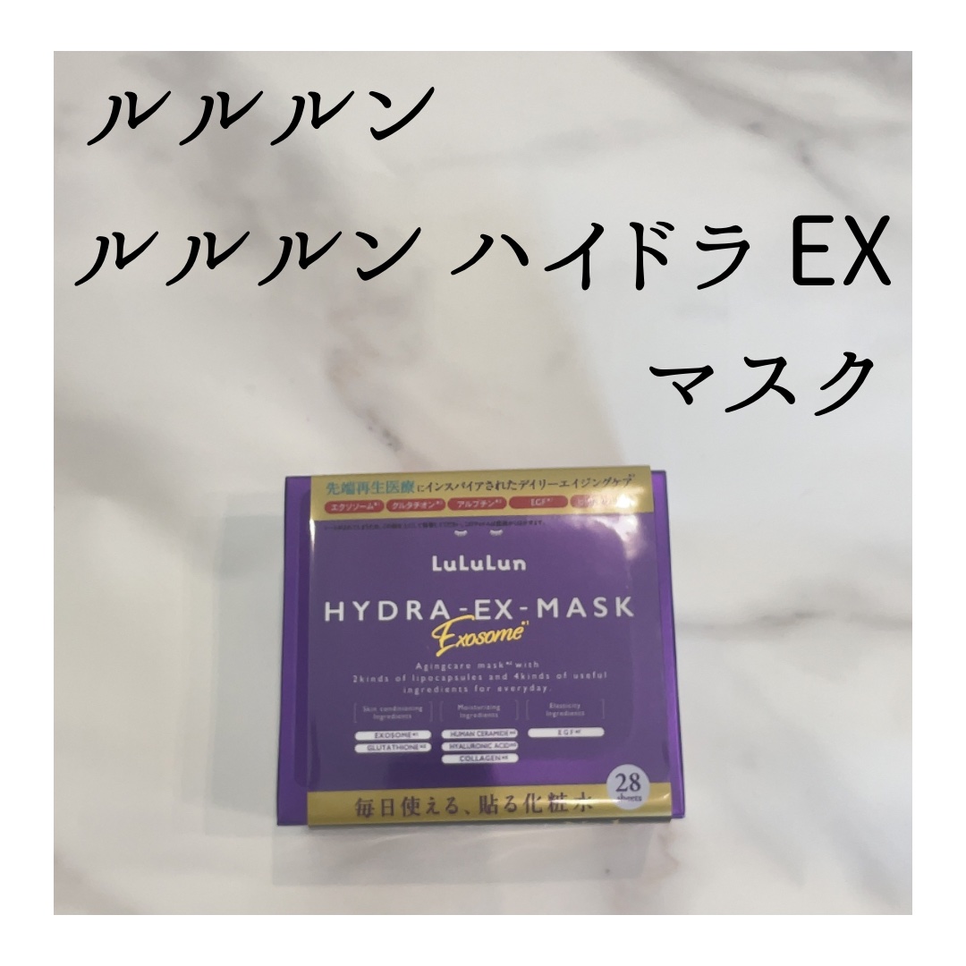 潤浸保湿 泡洗顔料/キュレル/泡洗顔を使ったクチコミ（3枚目）