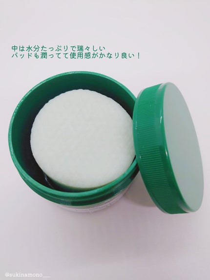 CICA マイルドトナーパッド/VT/トナーパッドを使ったクチコミ(3枚目)