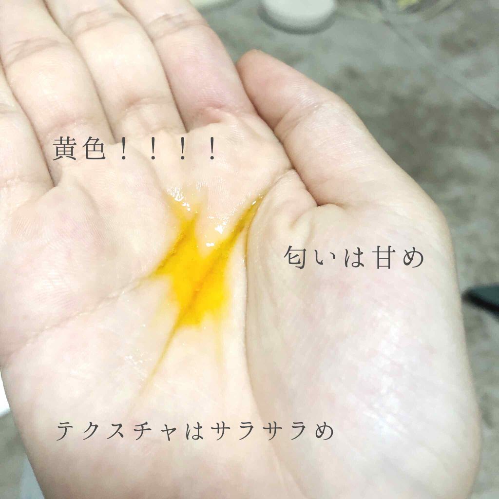 ディープモイスト ヘアオイル3.0/&honey/ヘアオイルを使ったクチコミ(2枚目)