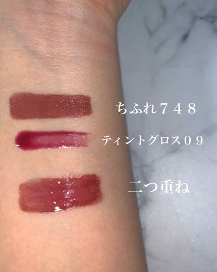 口紅(詰替用)/ちふれ/口紅を使ったクチコミ(2枚目)