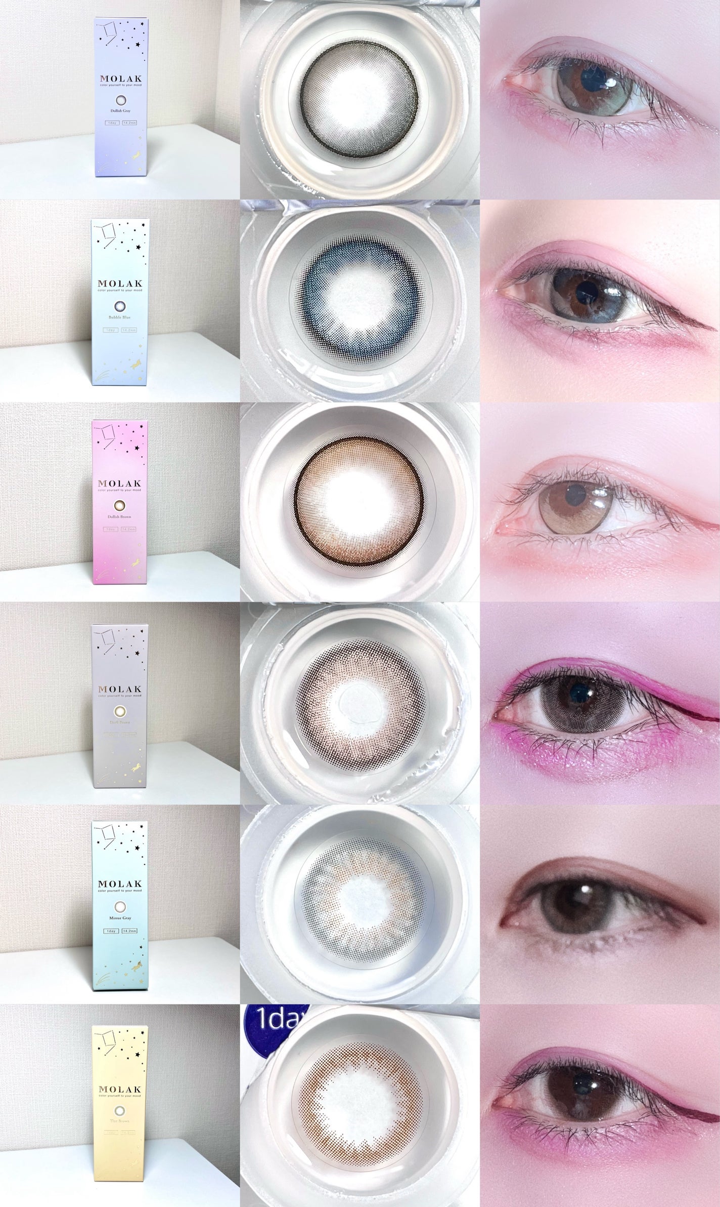 MOLAK 1day/MOLAK/ワンデー(1DAY)カラコンを使ったクチコミ(2枚目)