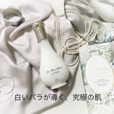 レ・メルヴェイユーズ ラデュレ ローズ エッセンス エマルジョンのクチコミ「レ・メルヴェイユーズラデュレ

ROSE ESSENCE EMULSION
ローズエッセンスエ.....」（1枚目）