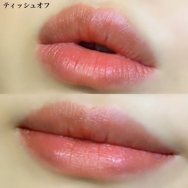 キスキス シャイン ブルーム 509 ワイルド キス/GUERLAIN/口紅の画像