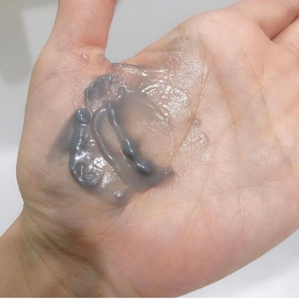 チャコールクレンズ/ECLAS/クレンジングバームを使ったクチコミ(4枚目)