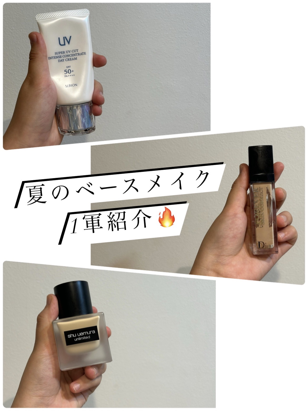 （旧）アンリミテッド ラスティング フルイド 764/shu uemura/リキッドファンデーションを使ったクチコミ（1枚目）