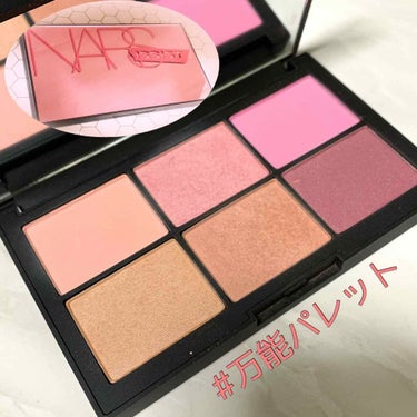 NARS ナーズイスト アンフィルタードチークパレットのクチコミ「🍀見直しコスメ🍀

コレは購入から時間が経ってるので肌に大丈夫なのか確認しながら使うか捨てるよ.....」（1枚目）