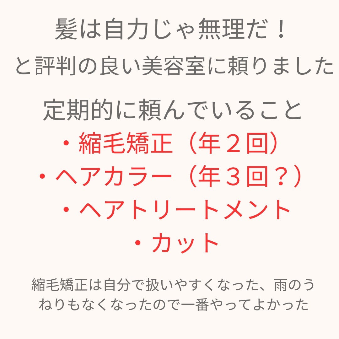 ððŠðªðŠ.âïžãã©ã100% on LIPS ãæ©ãæ°ã¥ãã°ããã£ãããšããŸãšããŸããïŒç§ã®èããªã®ã§ããã誰..ãïŒ3æç®ïŒ