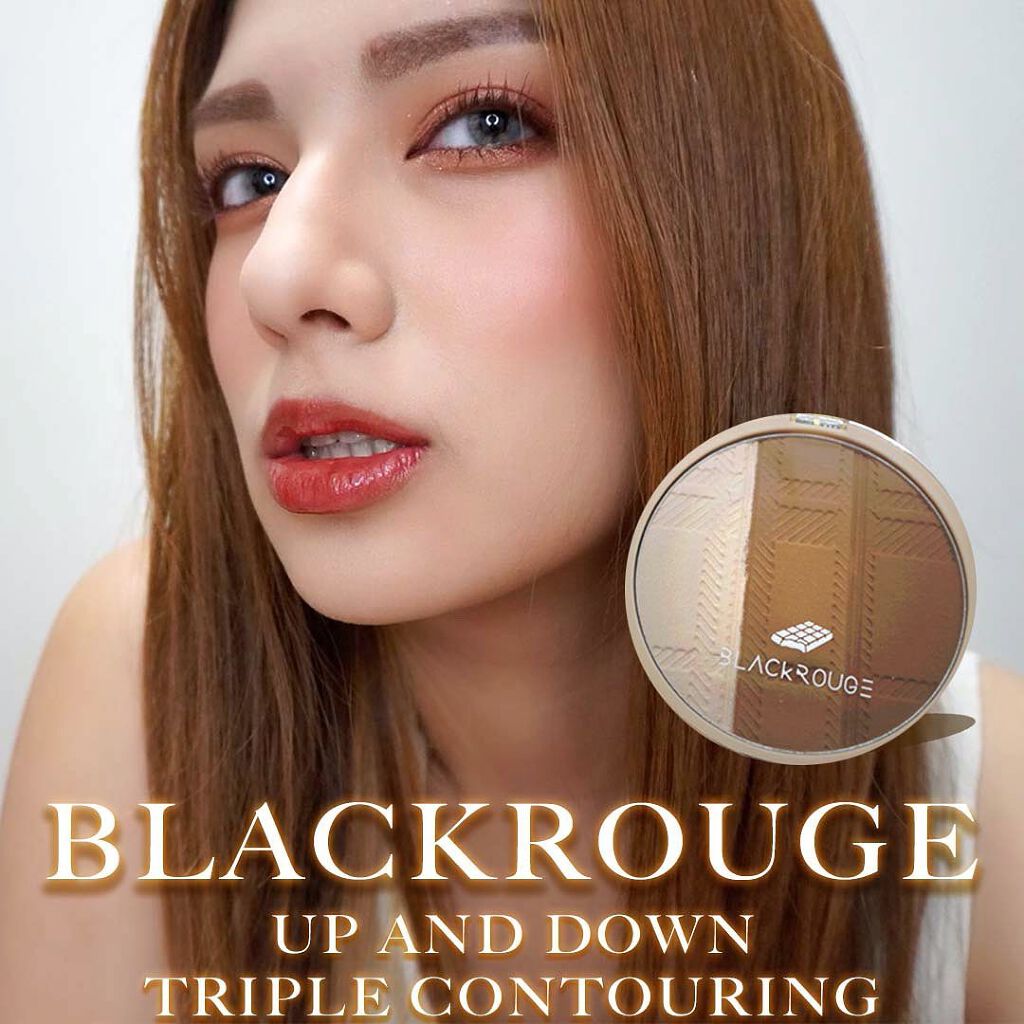アップアンドダウントリプルコントゥアリング/BLACK ROUGE/シェーディングを使ったクチコミ（1枚目）