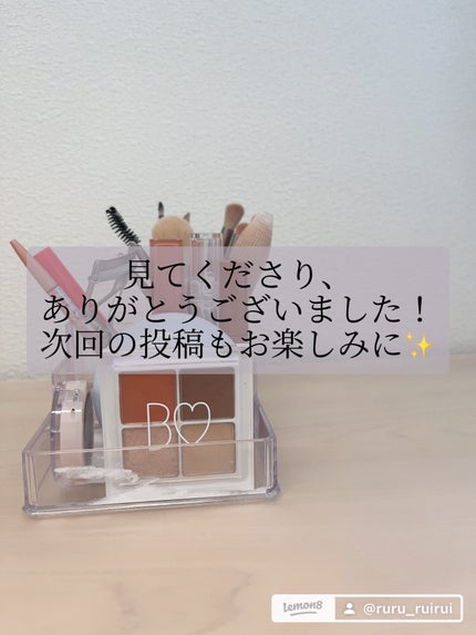 スキンケアパウダー ベビーミルクティーの香り/素肌記念日/プレストパウダーを使ったクチコミ(7枚目)