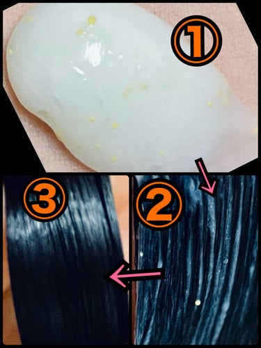 ビタミンヘアサプリ　in bath/コジット/洗い流すヘアトリートメントを使ったクチコミ（3枚目）