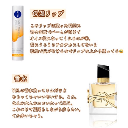 田中 on LIPS 「こんにちは田中です🦅ご覧いただきありがとうございます🎶今回は現..」(6枚目)