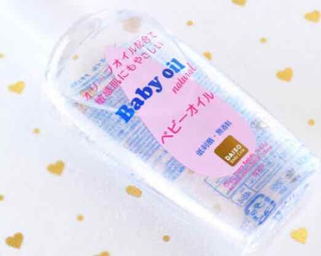 ジョンソンベビーオイル微香性/ジョンソンベビー/ボディオイルを使ったクチコミ（2枚目）