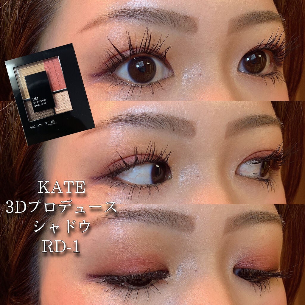 ロング&カールマスカラ スーパーWP/ヒロインメイク/マスカラを使ったクチコミ(1枚目)