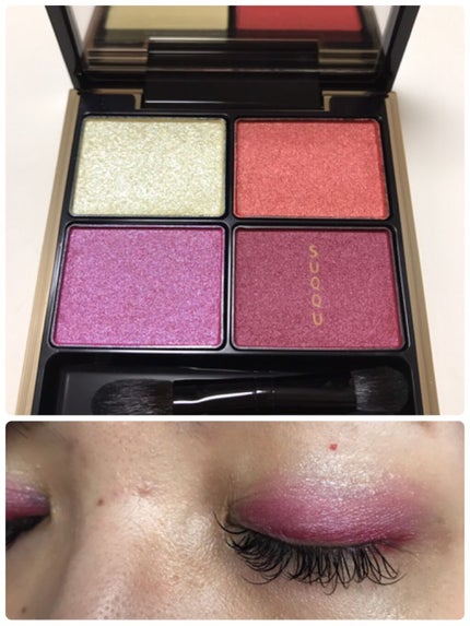 デザイニング カラー アイズ/SUQQU/アイシャドウパレットを使ったクチコミ(1枚目)