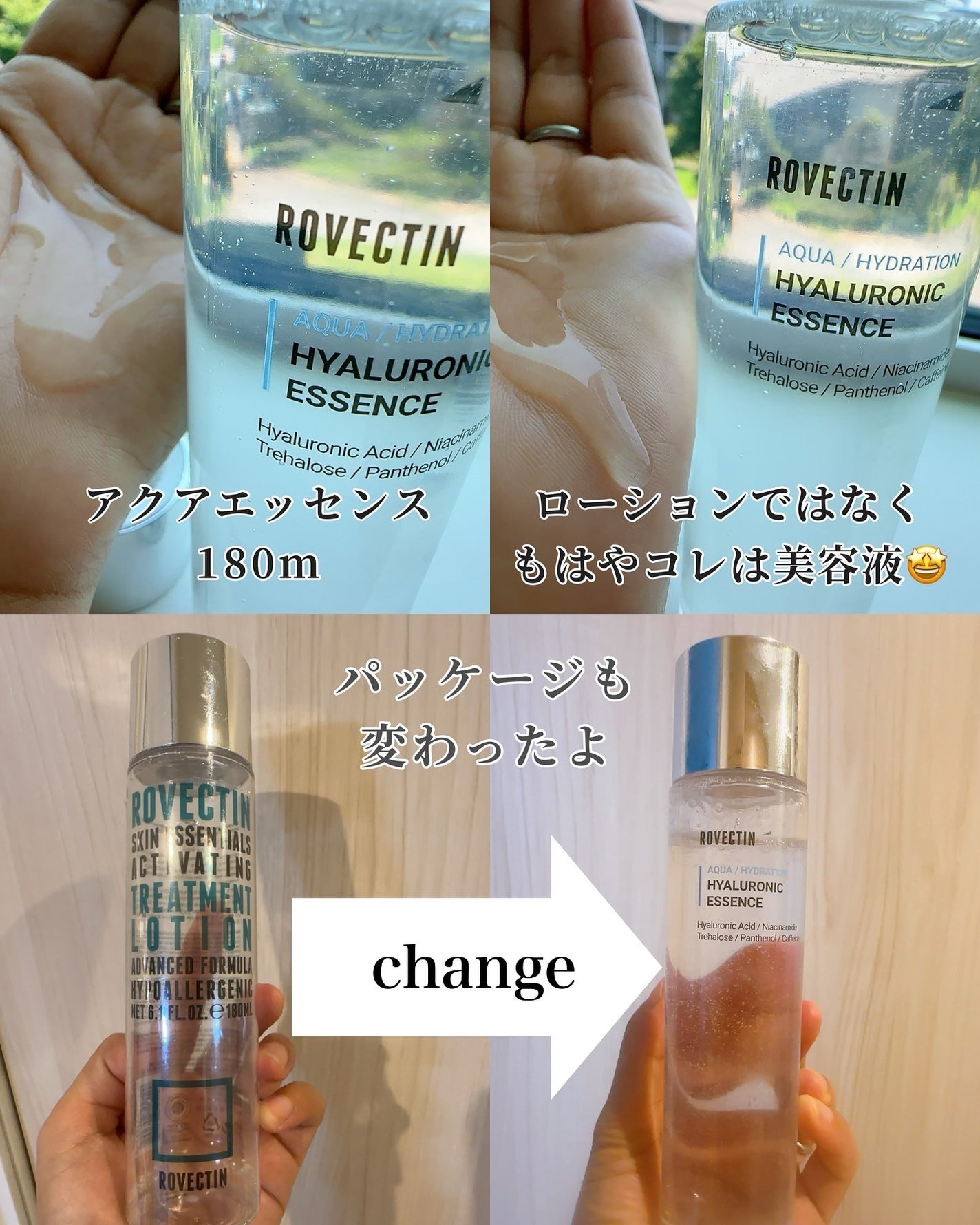 ドクター マスク ポア/ロベクチン/シートマスク・パックを使ったクチコミ(2枚目)