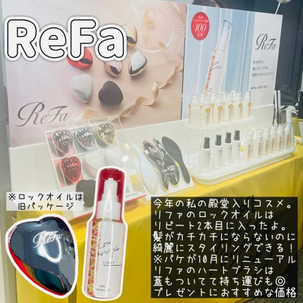 バウンシア ボディソープ ホワイトソープの香り/Bouncia/ボディソープを使ったクチコミ(5枚目)