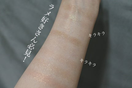 プリズム パウダーアイカラー/リンメル ロンドン/単色アイシャドウを使ったクチコミ(1枚目)