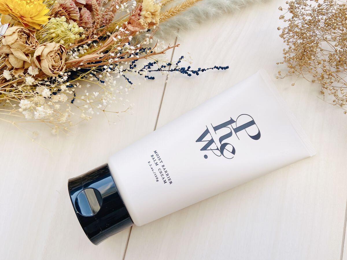 フゥ モイストバリア バームクリーム/Phew./フェイスクリームを使ったクチコミ（2枚目）