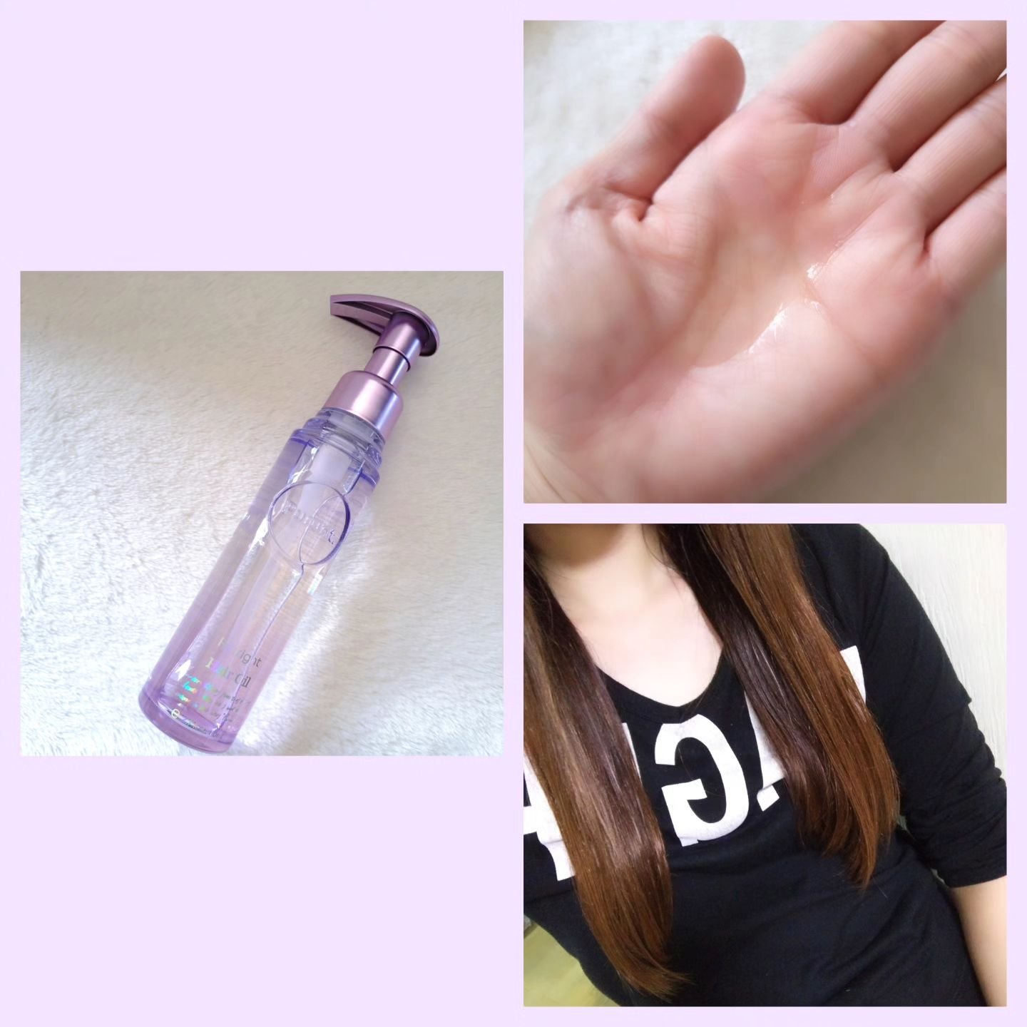 プルント リライト美容液ヘアミルク/Purunt./ヘアミルクを使ったクチコミ（2枚目）