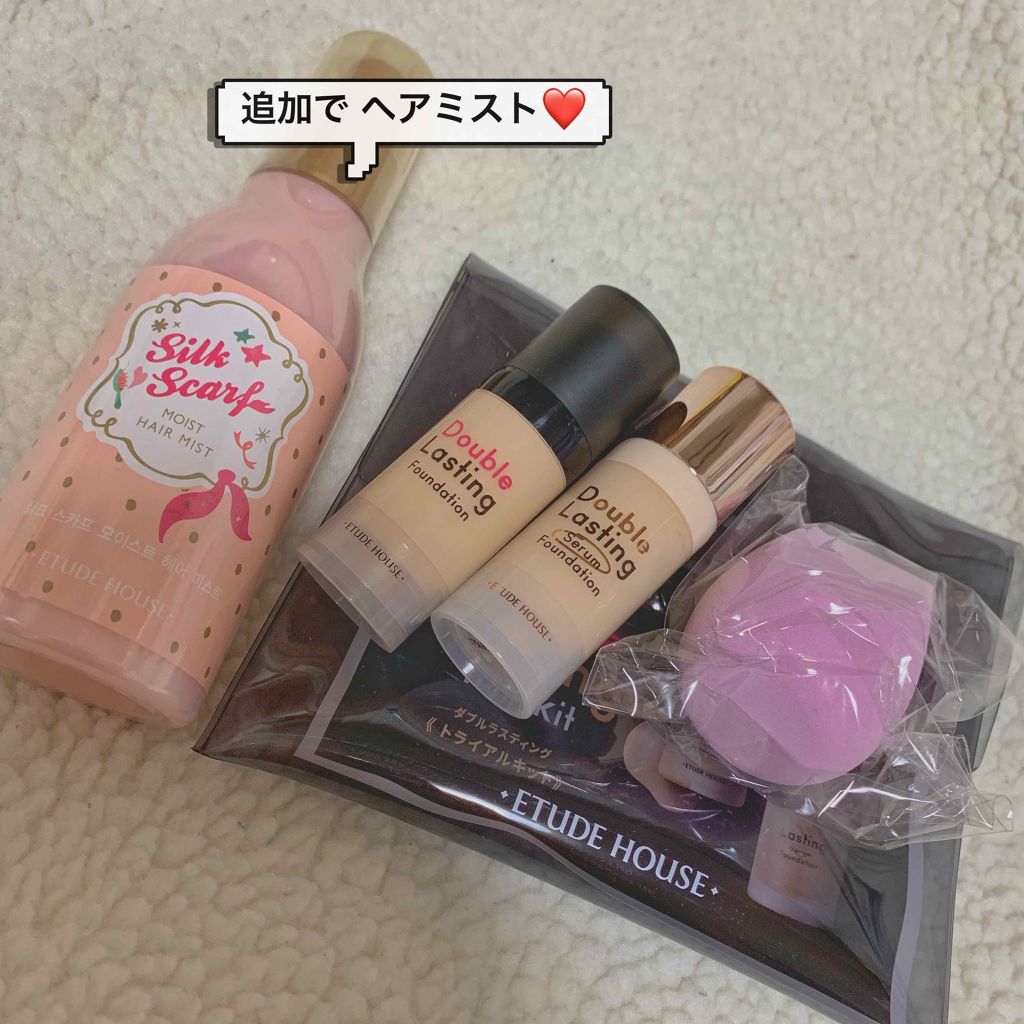 シルクスカーフ ホログラム ヘアミスト/ETUDE/ヘアミストを使ったクチコミ(2枚目)