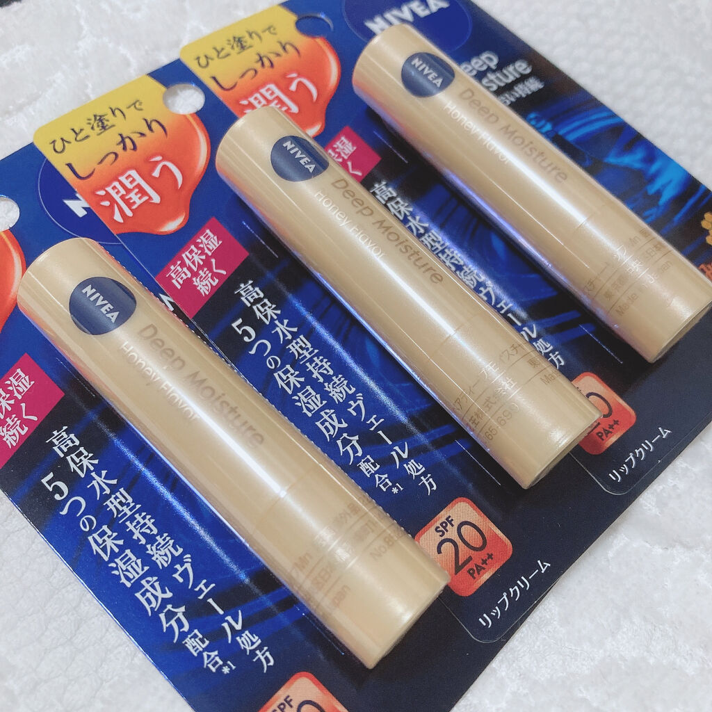 ニベア ディープモイスチャーリップ/ニベア/リップクリームを使ったクチコミ（1枚目）