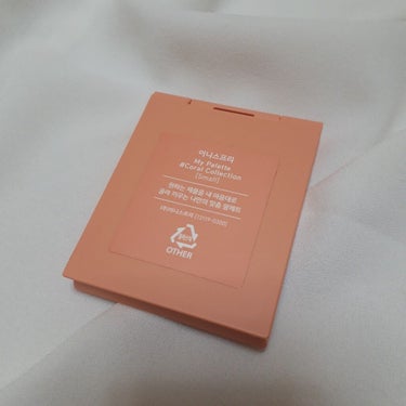 マイパレット(Small) Glow Collection/innisfree/その他化粧小物を使ったクチコミ（3枚目）