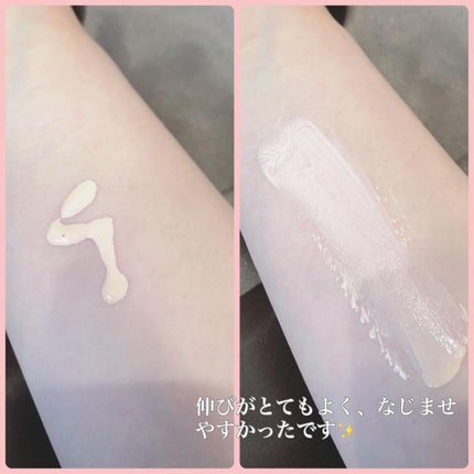 スキンプロテクトベース<皮脂くずれ防止>SPF50/プリマヴィスタ/化粧下地を使ったクチコミ(5枚目)