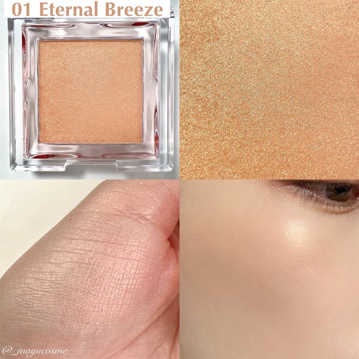 ベイクドブラッシュ #01 Eternal Breeze/Glint/パウダーチークを使ったクチコミ（2枚目）