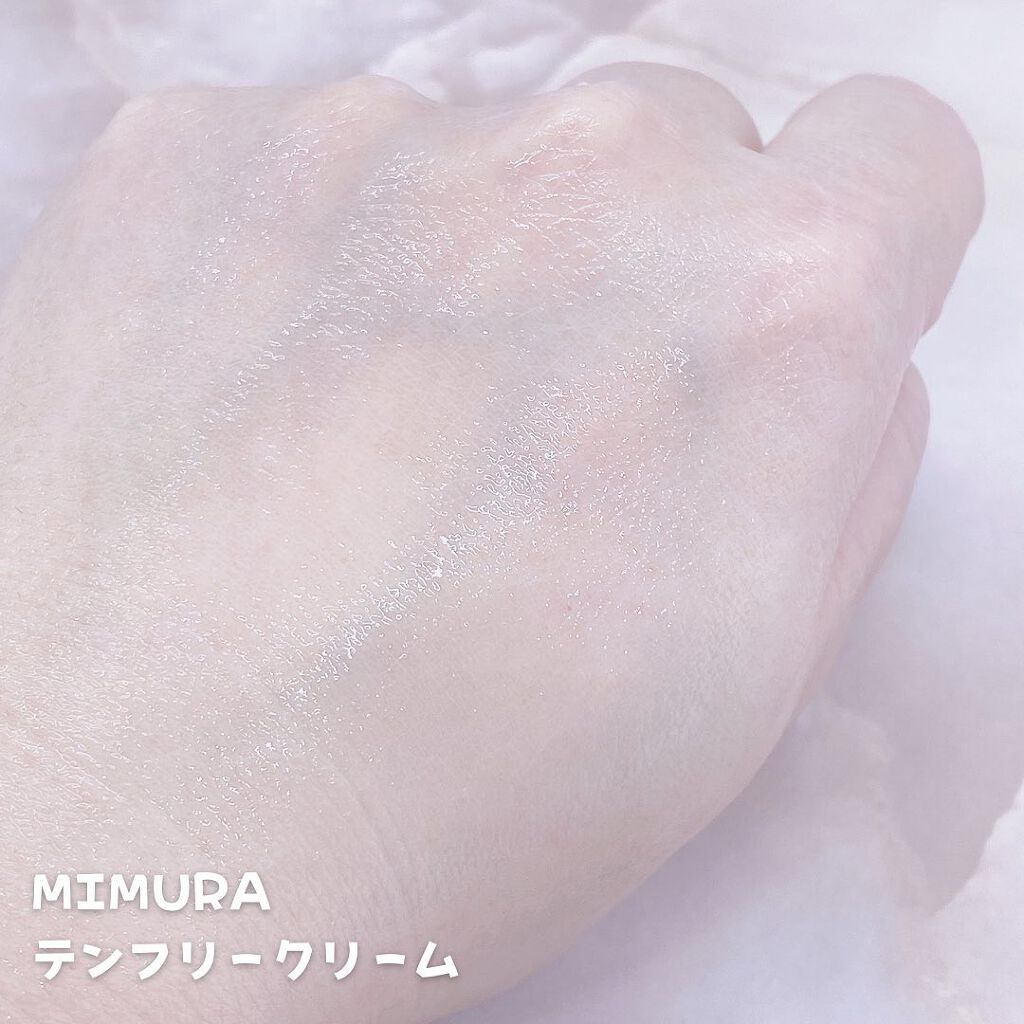 テンフリークリーム/MIMURA/オールインワン化粧品を使ったクチコミ（3枚目）