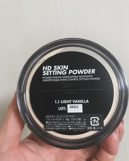 HD スキン セッティングパウダー/MAKE UP FOR EVER/ルースパウダーを使ったクチコミ(3枚目)