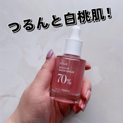 桃70%ナイアシンセラム/Anua/美容液を使ったクチコミ(1枚目)