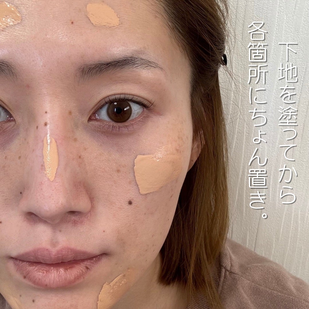 BBリフト&カバーファンデーション/HERBAL PEEL/BBクリームを使ったクチコミ(6枚目)