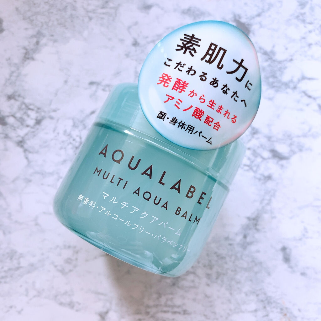 マルチアクアバーム/アクアレーベル/フェイスバームを使ったクチコミ（1枚目）