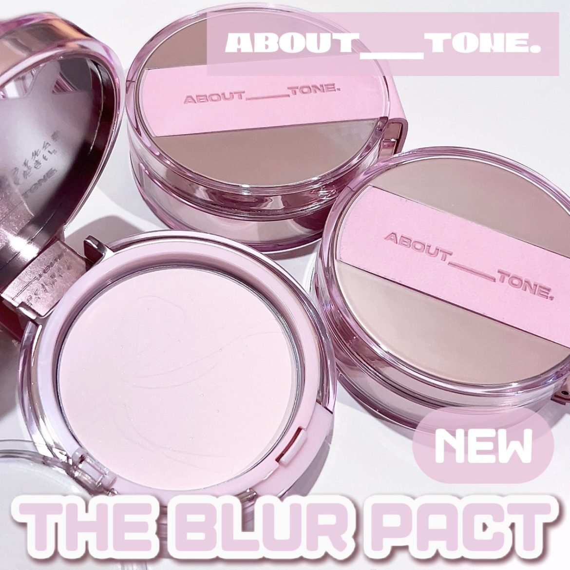 ザ・ブラーパウダーパクト/ABOUT TONE/プレストパウダーを使ったクチコミ（1枚目）