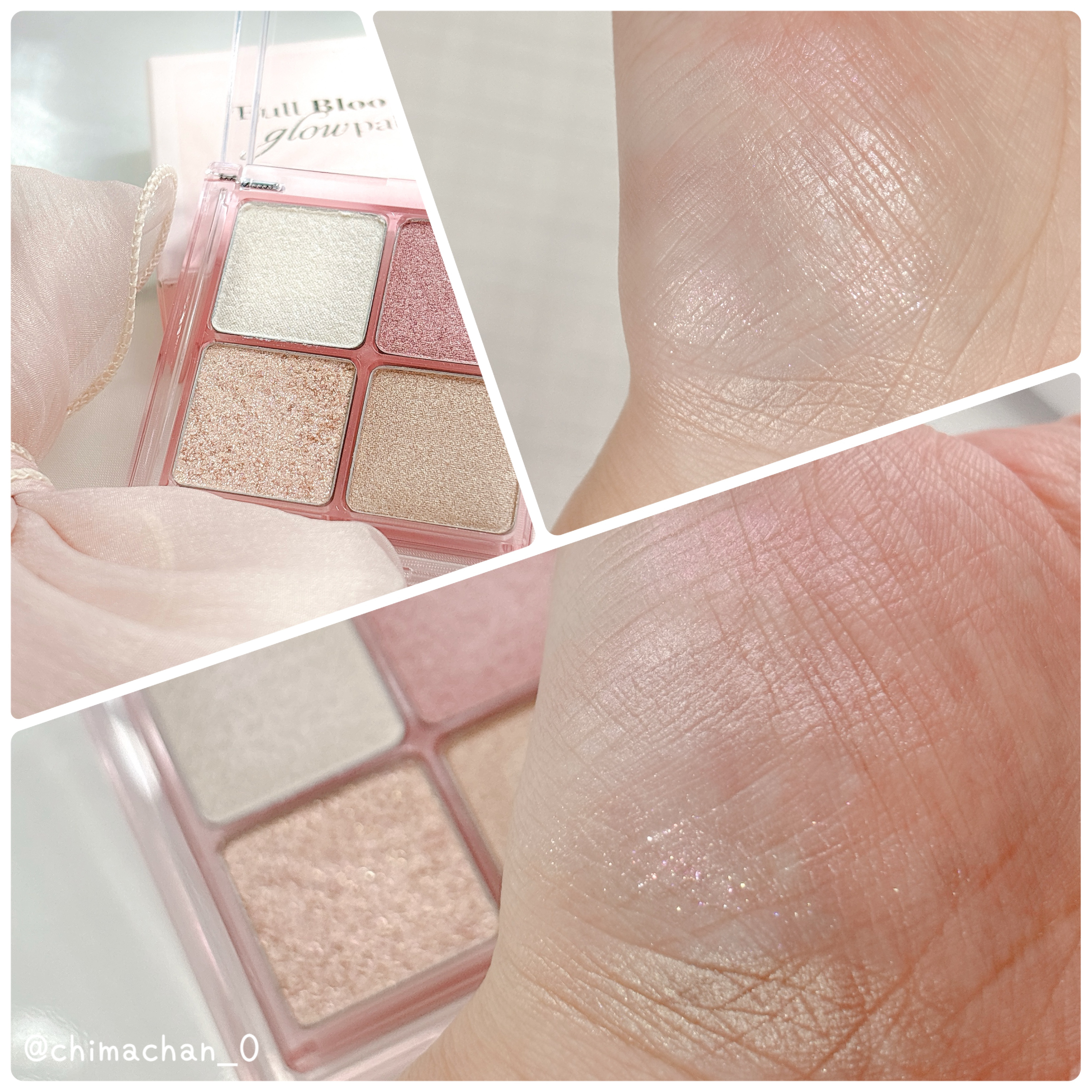 フルブルームブロウパレット/mude./アイシャドウパレットを使ったクチコミ（3枚目）