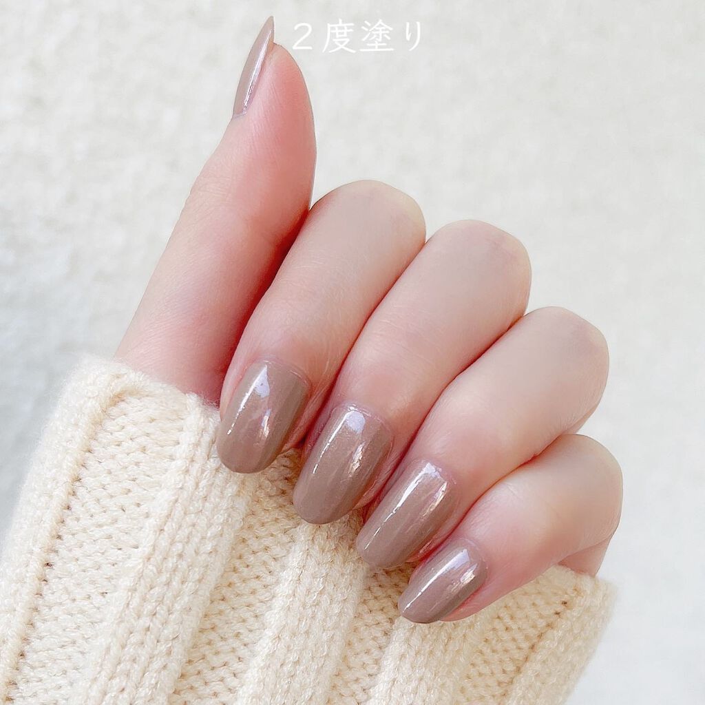 ウカ ベージュスタディ ツー 8/2 truth / uka(ウカ) | LIPS