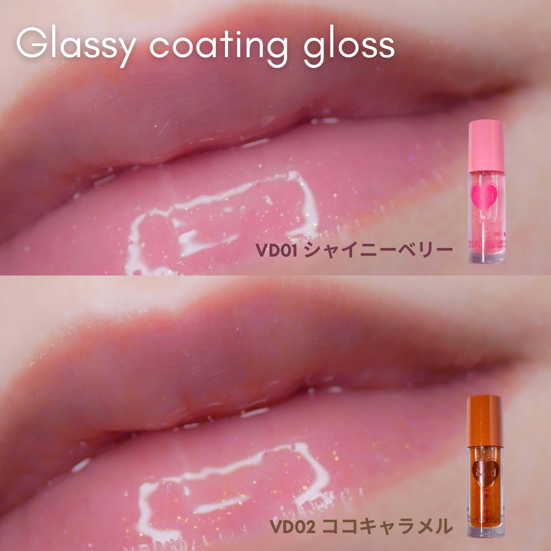 グラッシーコーティンググロス/&nd by rom&nd/リップグロスを使ったクチコミ（2枚目）