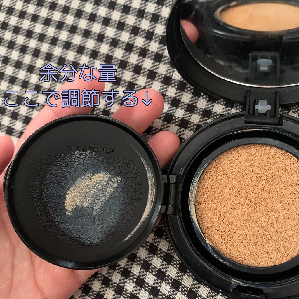 エッセンシャル スキン ヌーダー クッション/JUNG SAEM MOOL/クッションファンデーションを使ったクチコミ(3枚目)