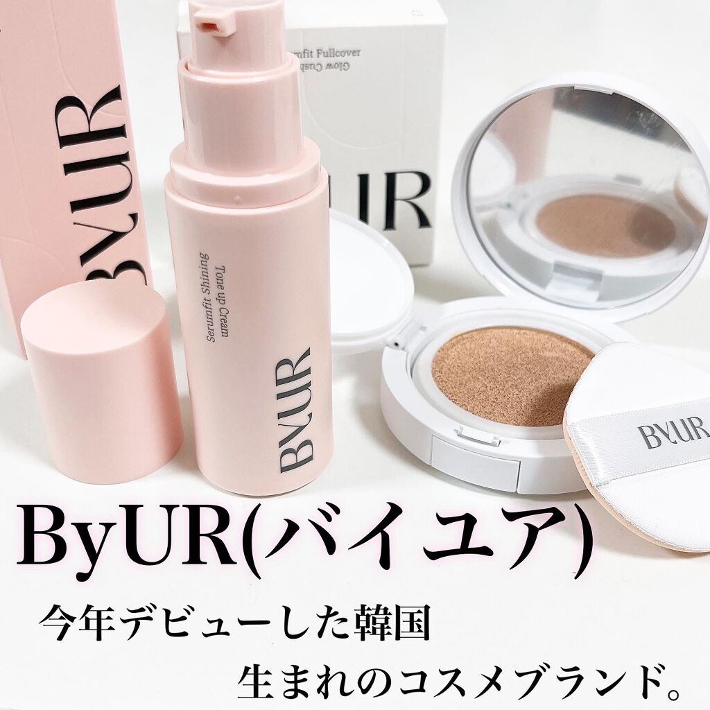 セラムフィット フルカバー グロークッション/ByUR/クッションファンデーションを使ったクチコミ（2枚目）