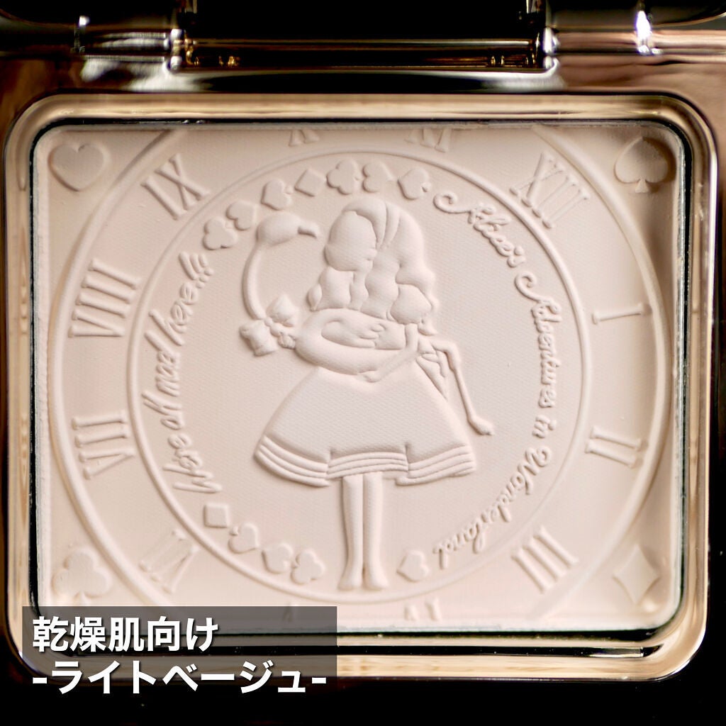 アリス クリアプレストパウダー/ZEESEA/プレストパウダーを使ったクチコミ(4枚目)