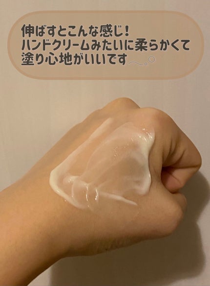 スーパーリッチシャイン ダメージリペア とろとろ補修トリートメント/LUX/洗い流すヘアトリートメントを使ったクチコミ(3枚目)