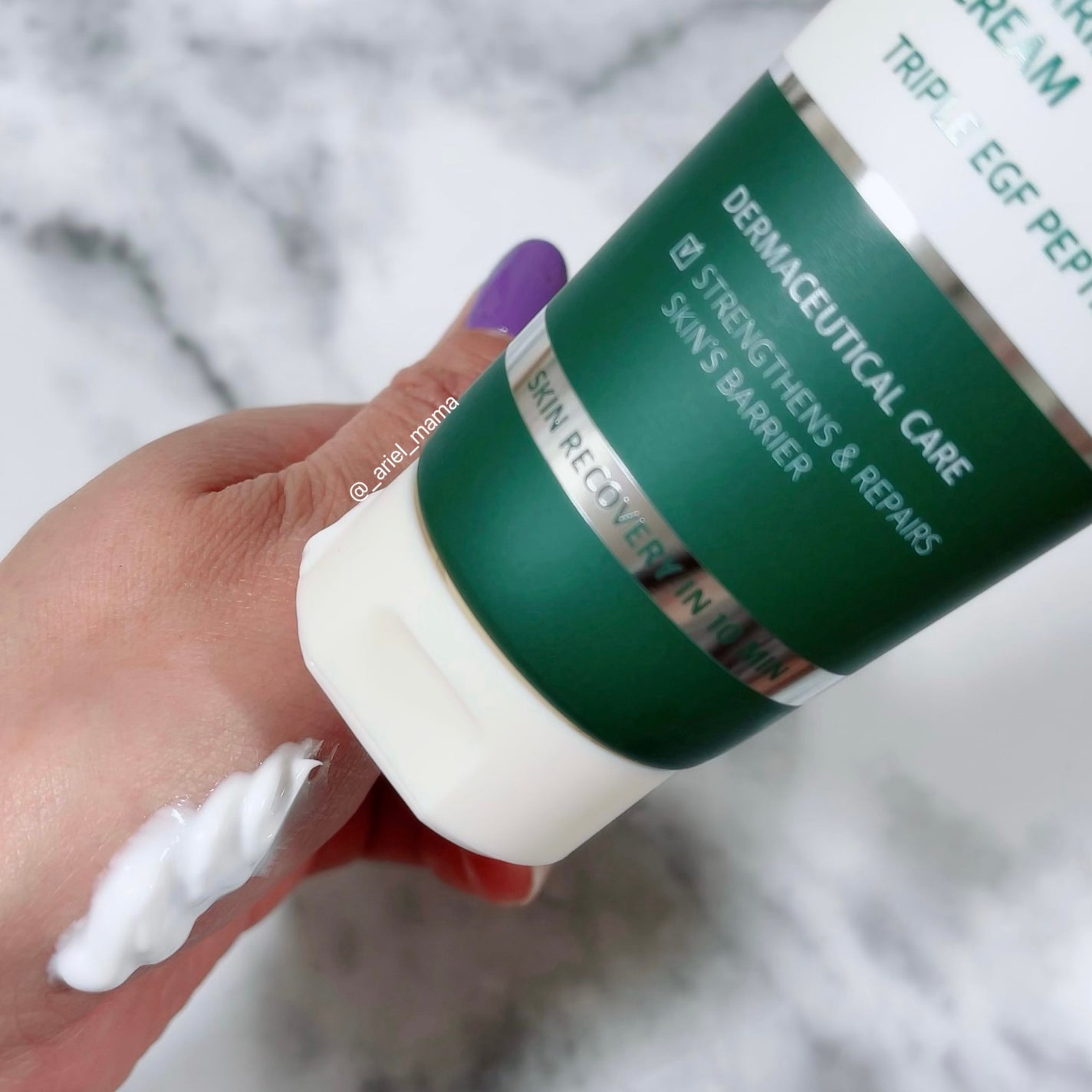 バリアリペアクリーム/Easydew/フェイスクリームを使ったクチコミ(3枚目)