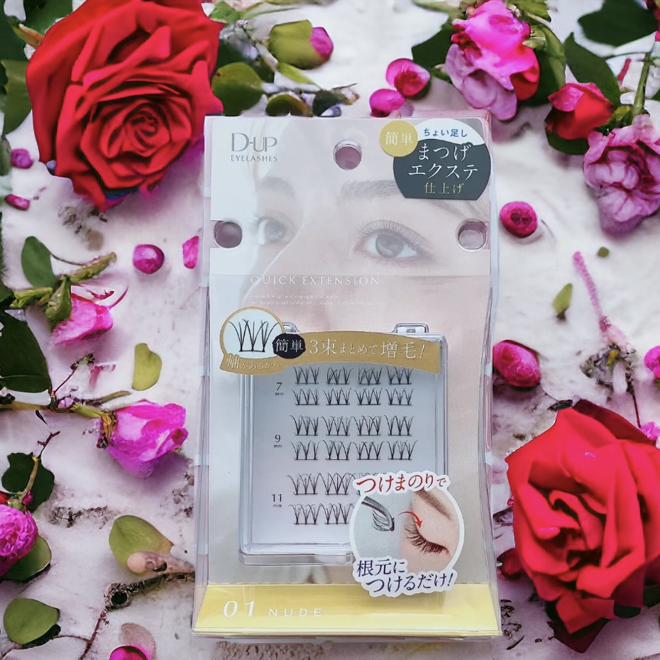 クイックエクステンション/D-UP/つけまつげを使ったクチコミ（2枚目）