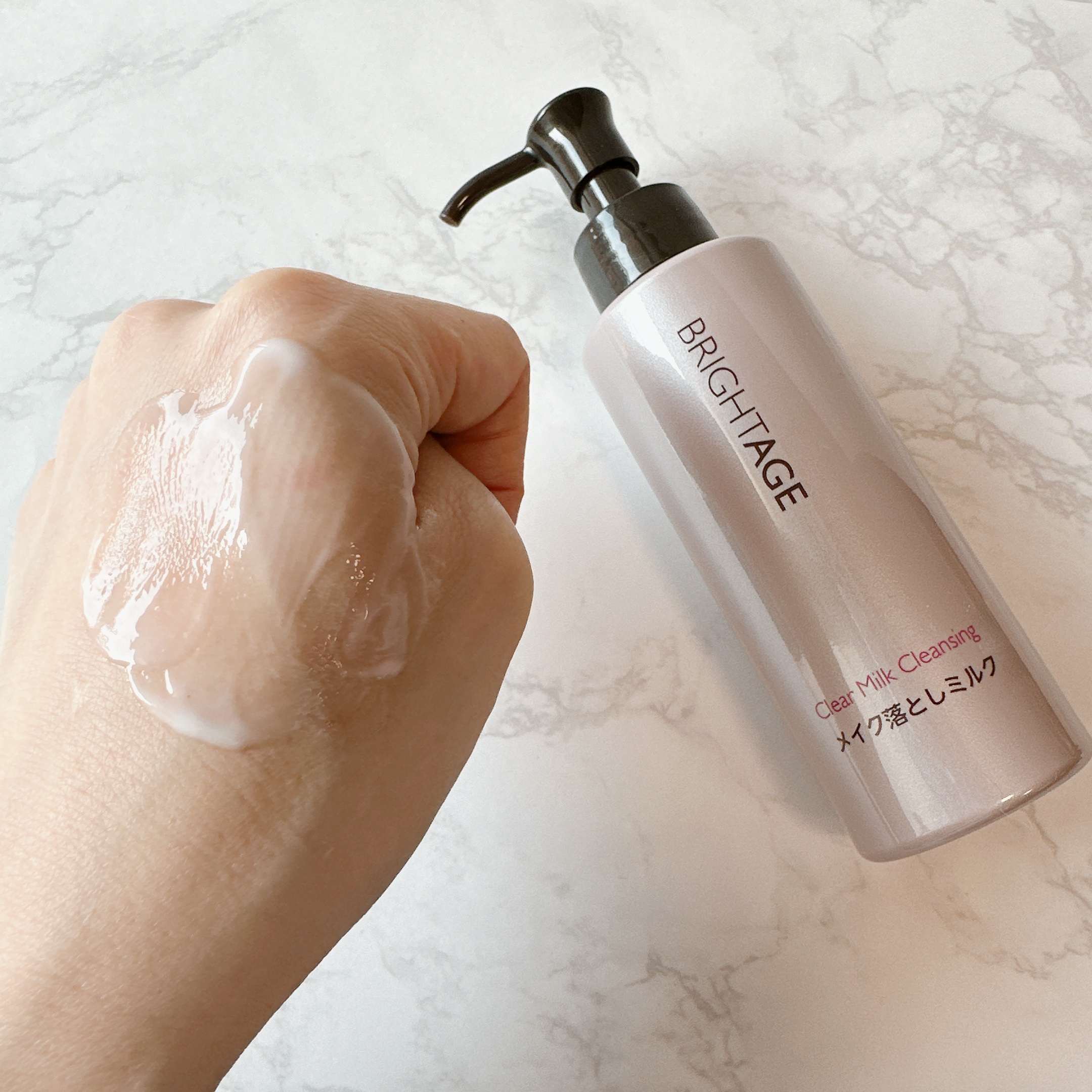 クリア ミルククレンジング/BRIGHTAGE/ミルククレンジングを使ったクチコミ（3枚目）