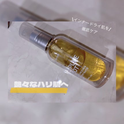 モイスチャーライジング コンセントレートグロウ セラム/AMPULE SHOT/美容液を使ったクチコミ(1枚目)