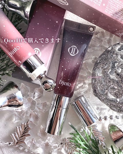 フローズンリップゼリー/Dinto/リップグロスを使ったクチコミ(6枚目)