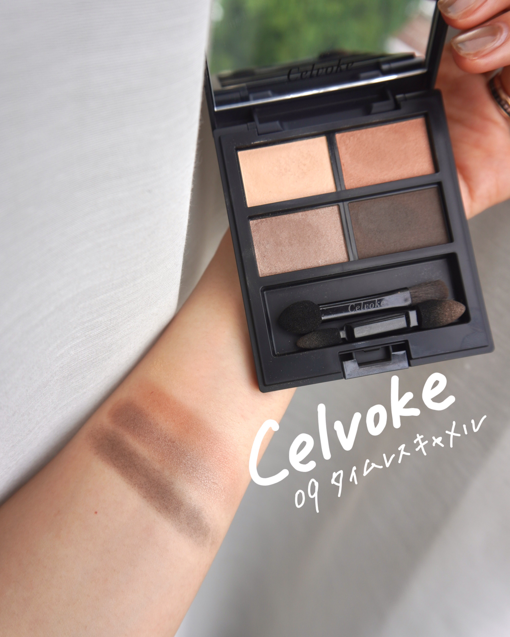 セルヴォーク ヴァティック アイパレット/Celvoke/アイシャドウパレットを使ったクチコミ（1枚目）