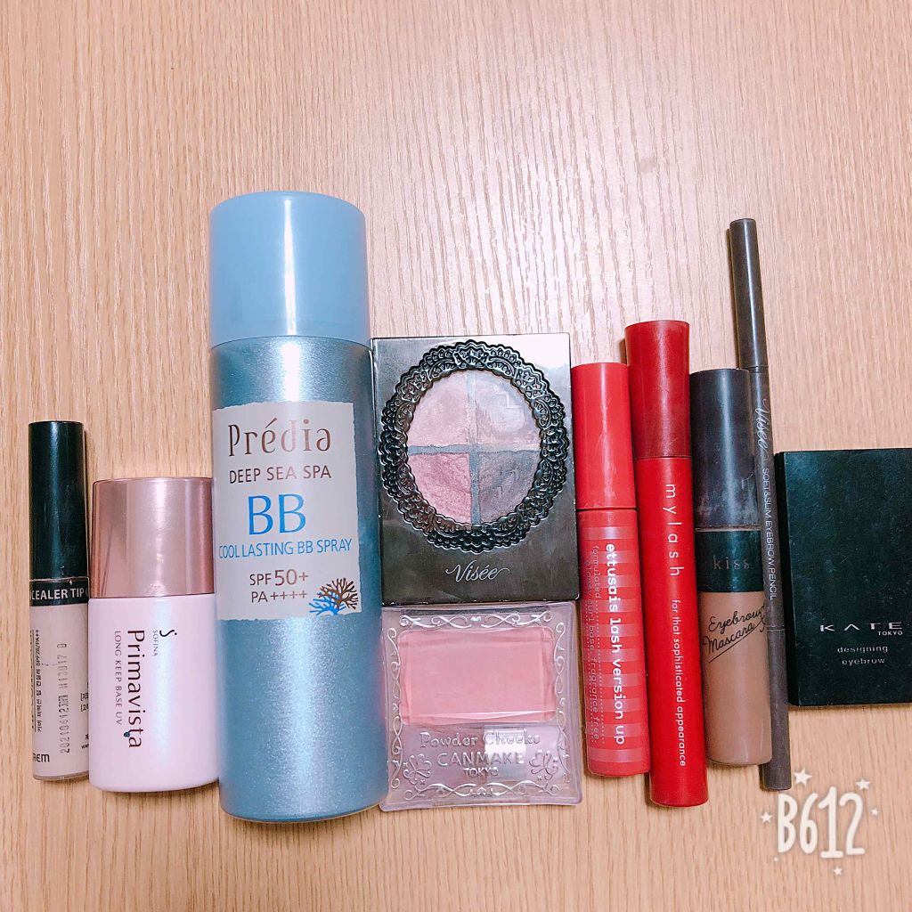 グロッシーリッチ アイズ/Visée/アイシャドウパレットを使ったクチコミ(2枚目)