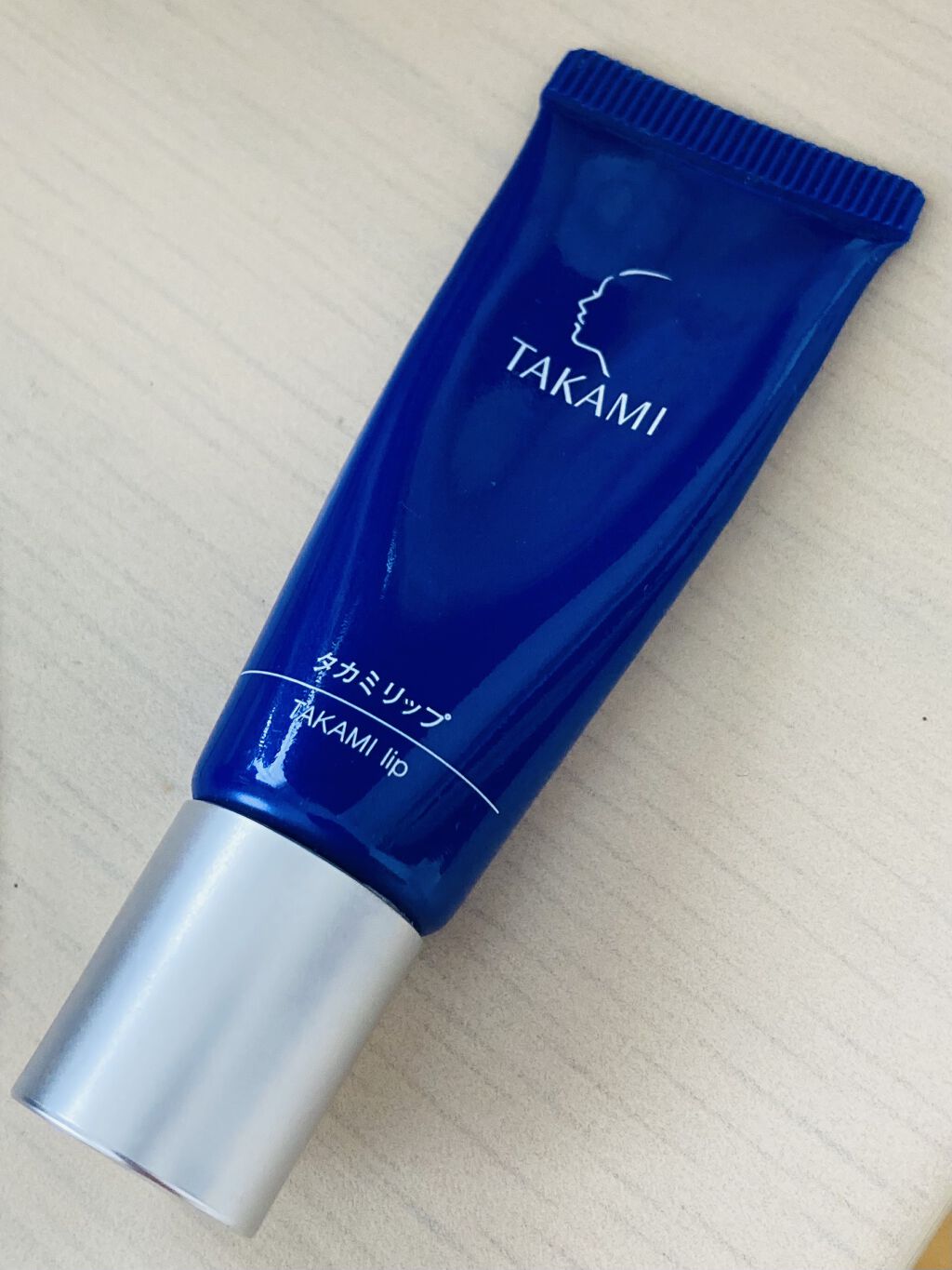 タカミリップ/タカミ/リップ美容液を使ったクチコミ（1枚目）